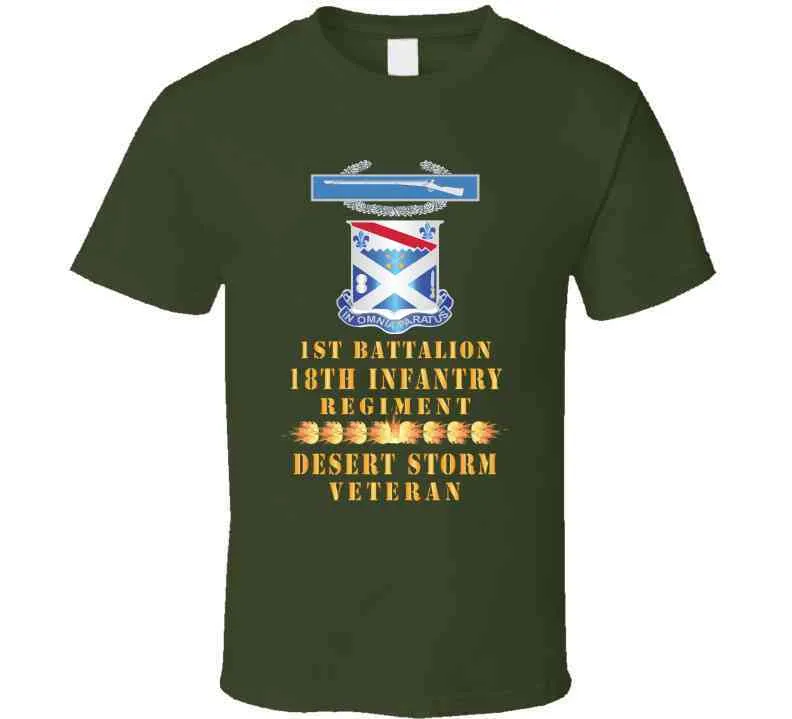 1st Bn 18th Inf W Dui - Cib - Desert Storm Vet W Fireball Line X 300 T Shirt